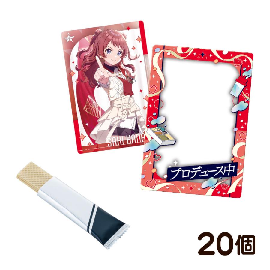 学園アイドルマスター　カード&フレーム　ウエハース合計20枚 BANDAI（バンダイ） 学園アイドルマスター カード＆フレーム