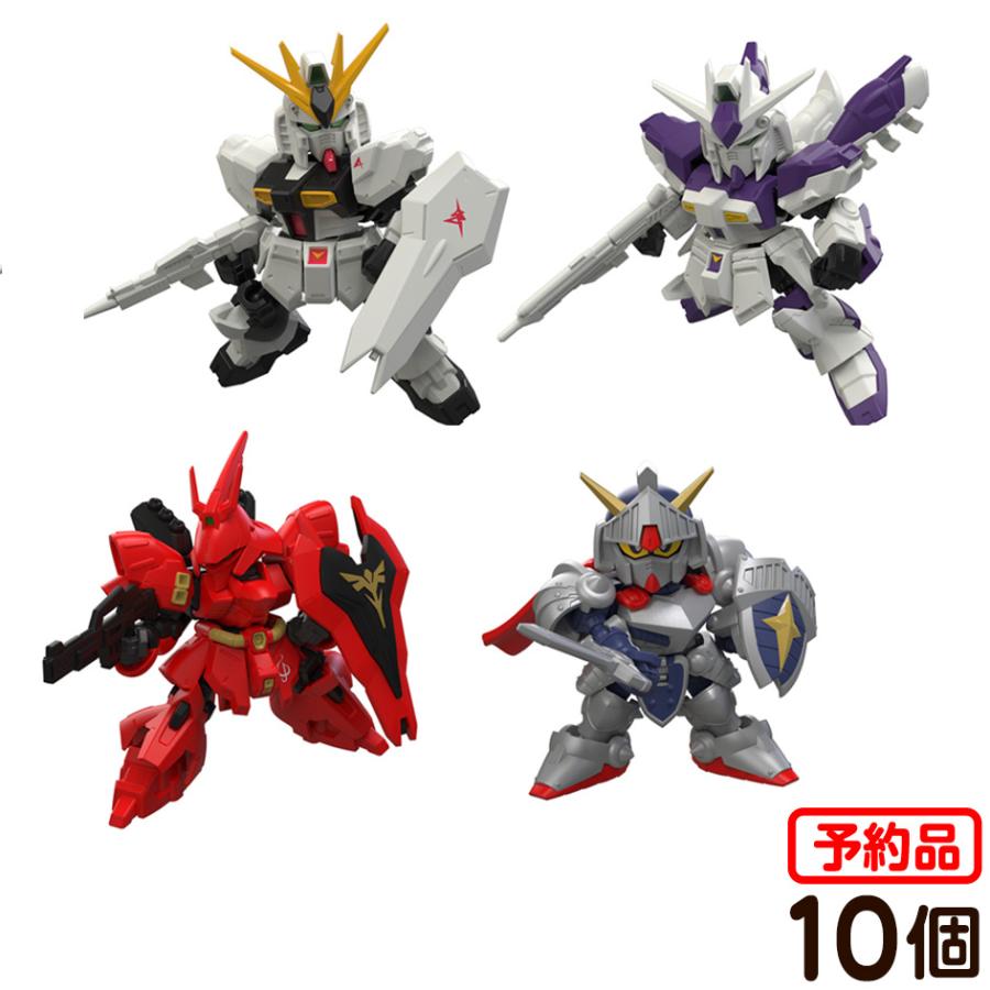 MOBILITY JOINT GUNDAM まとめ売り BANDAI（バンダイ） MOBILITY JOINT GUNDAM VOL．13 ( 10個装入