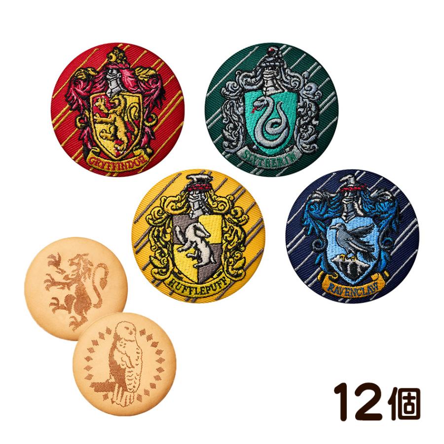 BANDAI（バンダイ） ハリー・ポッター 刺繍缶バッジビスケット 12個装