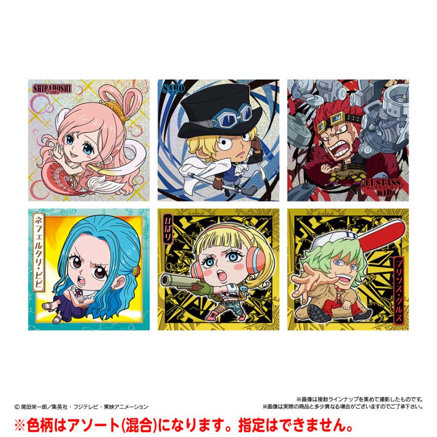 BANDAI バンダイ にふぉるめーしょん ワンピース 大海賊シール BANDAI バンダイ にふぉるめーしょん ワンピース 大海賊シール