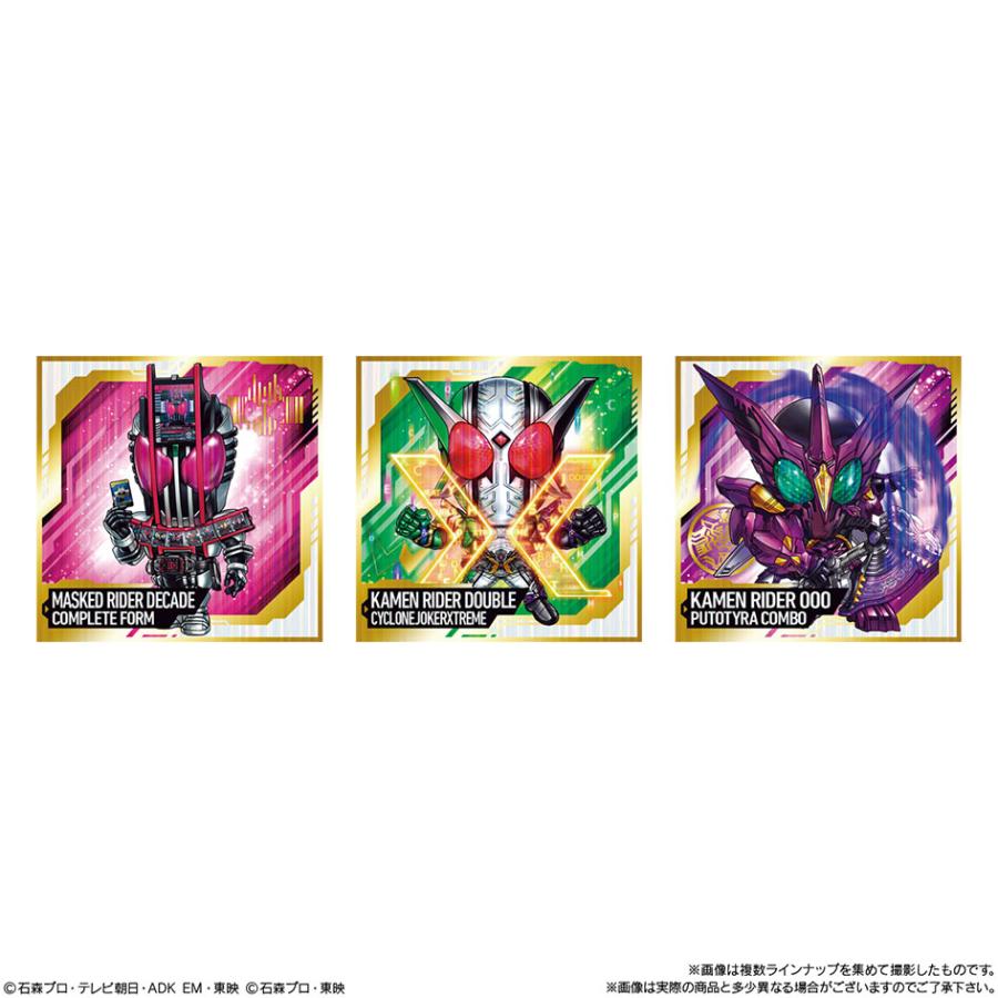 BANDAI バンダイ にふぉるめーしょん 仮面ライダーシリーズ BANDAI バンダイ にふぉるめーしょん 仮面ライダーシリーズ