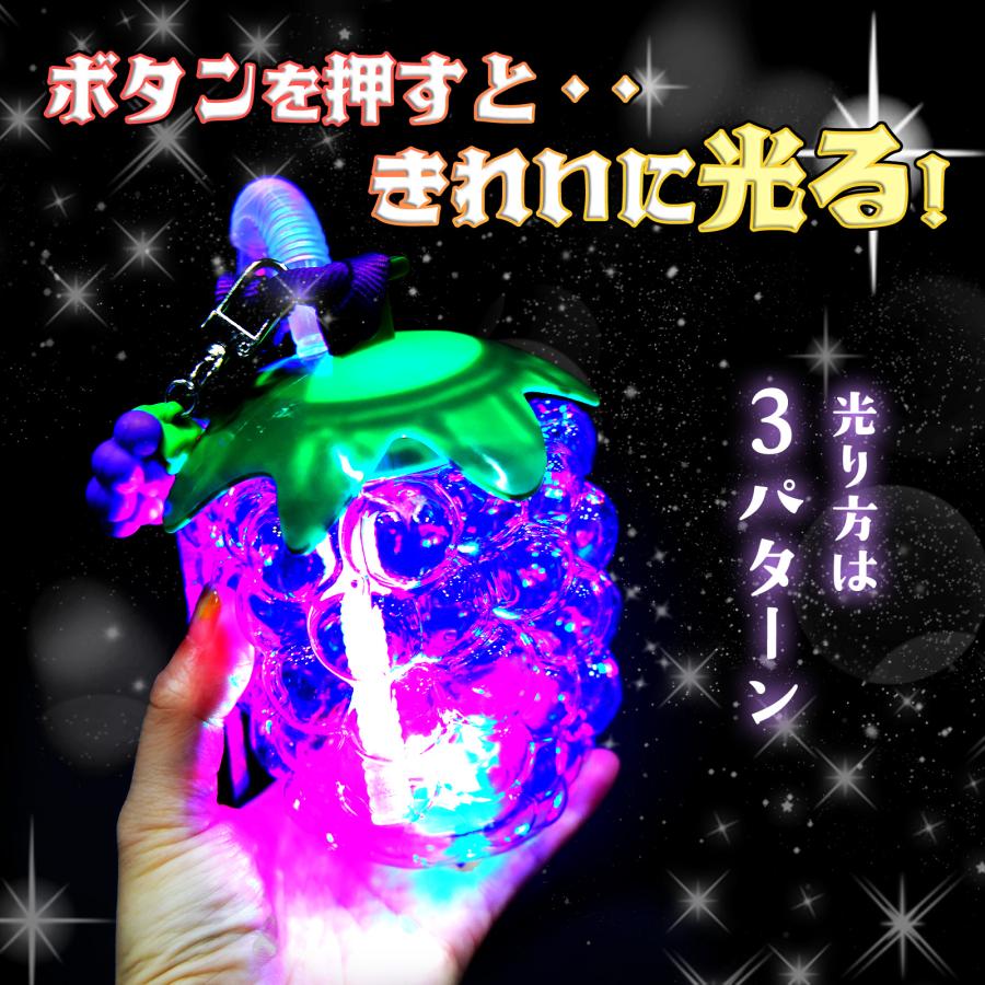 6個セット 光る ぶどうボトル 420ml 光るおもちゃ 不良返品不可 送料 