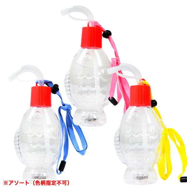 ピカピカ光る！ おさかなボトル 約400ml 6個装入 光るおもちゃ 景品 おもちゃ 不良返品不可 送料無料 縁日 景品 問屋 お祭り 子供｜festival-plaza｜02