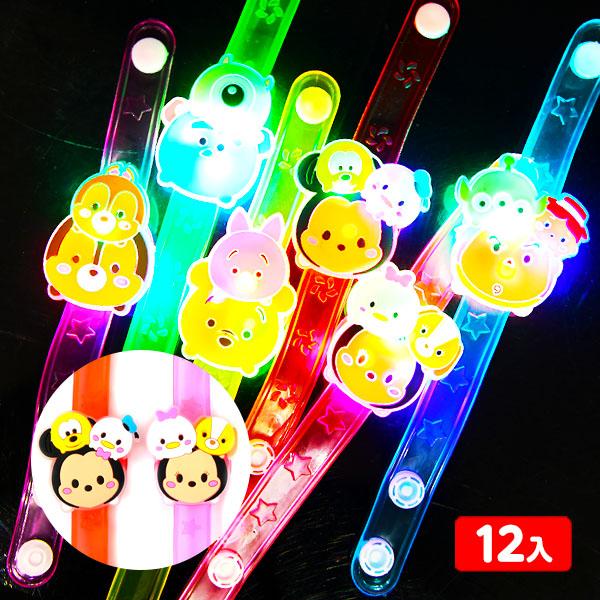 ディズニーかわいい フラッシュ ブレスレット 12入 光るおもちゃ 景品 おもちゃ 不良返品不可 縁日 景品 問屋 お祭り 子供（Yahoo!・フェスティバルプラザ）