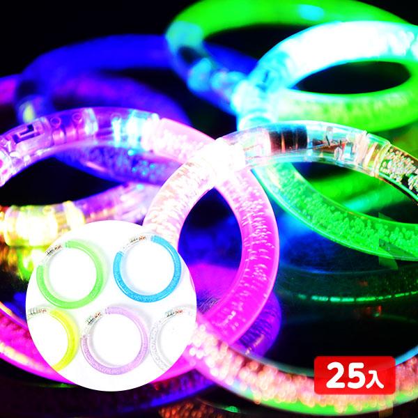 25個セット トゥインクル ライトブレス 光るおもちゃ 景品 おもちゃ ひかるおもちゃ 光るオモチャ 大量 セット 不良返品不可 縁日 景品 問屋 お祭り 子供（Yahoo!・フェスティバルプラザ）