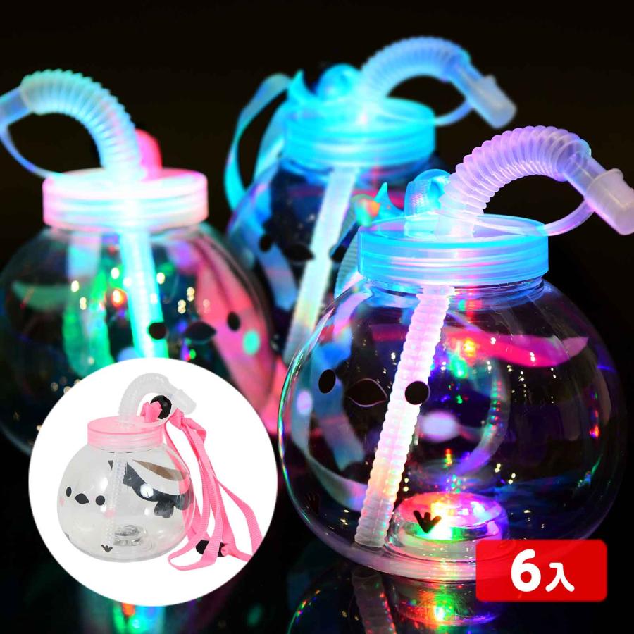 6個セット ぽってり シマエナガ ピカピカボトル 約450ml 光るおもちゃ