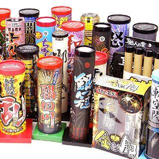 打上オンリーセット 5000円コース 究極の花火厳選セット hh_api 子供会