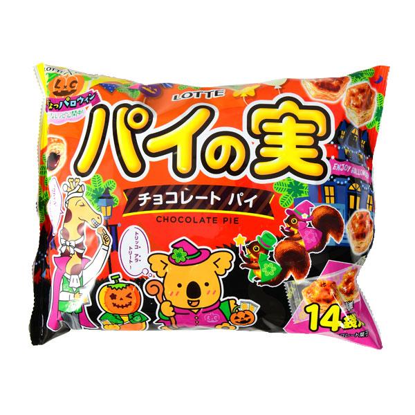 ロッテ エンジョイハロウィン パイの実 シェアパック 124g(約14個装入) 【 ハロウィン お菓子 おかし 】 :hw-oks-272266-0812:フェスティバルプラザ - 通販 - Yahoo!ショッピング ロッテ エンジョイハロウィン パイの実 シェアパック 124g(約14個装入) 【 ハロウィン お菓子 おかし 】 :hw-oks-272266-0812:フェスティバルプラザ - 通販 - Yahoo!ショッピング