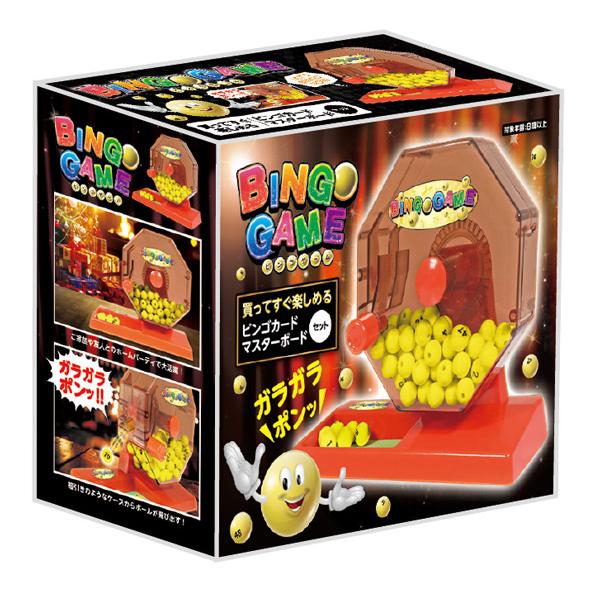 人気ブレゼント ビンゴゲーム
