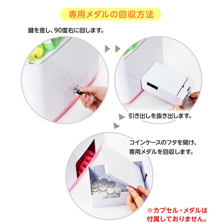 ガチャマシーン GACHA CUBE ブルー 送料無料 沖縄・離島発送不可 縁日 