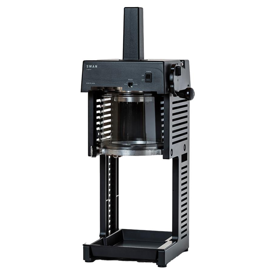 SWAN スワン 氷削機 SI-150C Cygne α 氷削能力アップ 送料無料 縁日