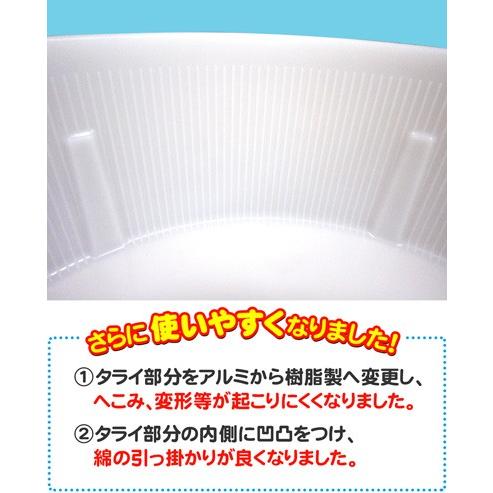業務用わたがし機 CA-120型 バブルカバー付 綿菓子機 子供会 業務用わたがし機 CA-120型 バブルカバー付 綿菓子機 子供会