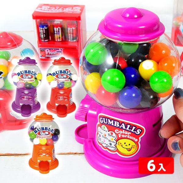 ガーフィールド 箱付きビンテージ ガム ディスペンサー。 ばにーぷらん バブルガム ディスペンサー 6個入 駄菓子 お菓子 おかし