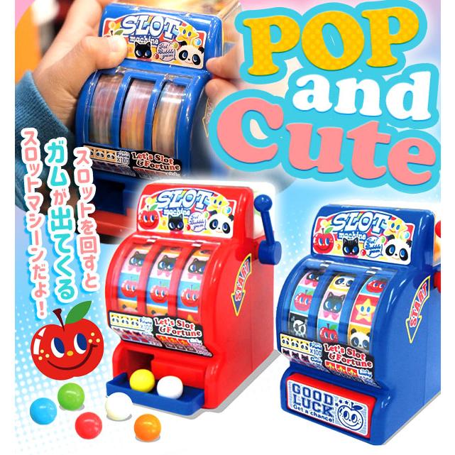 ばにーぷらん ポップンスロット 6個入 駄菓子 お菓子 おかし 縁日 景品