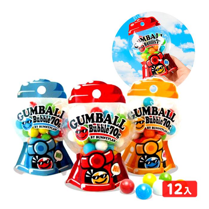 ばにーぷらん ガムボール リフィル 12個装入 駄菓子 お菓子 おかし