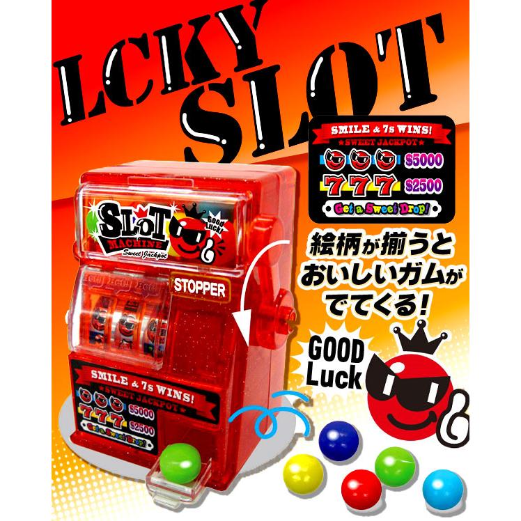 ばにーぷらん ラッキースロット 駄菓子 お菓子 おかし 縁日 景品 問屋 お祭り 子供 おもちゃ 祭り 縁日用品 屋台 イベント｜festival-plaza｜02