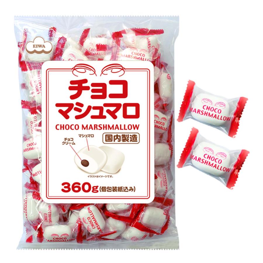 新作新品聖誕限定マシュマロ  Marshmallows　セット set-otameshi_main.jpg