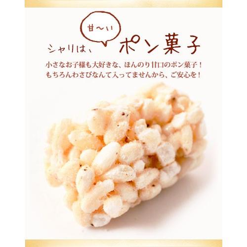 【即購入OK】駄菓子 ボンカレー スープ 食品まとめ売り アミューズメント景品 お菓子 スープ まとめ売り アミューズメント景品 - メルカリ