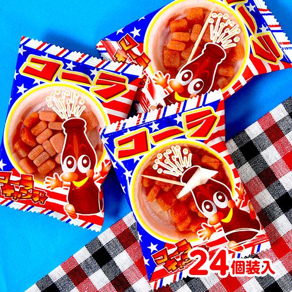 コーラ餅 24個装入 駄菓子 お菓子 おかし 送料無料 縁日 景品 問屋