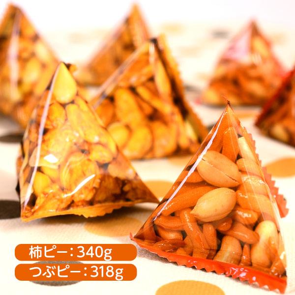 袋入 テトラパックのおつまみ 駄菓子 お菓子 おかし 柿ピー：賞味期限