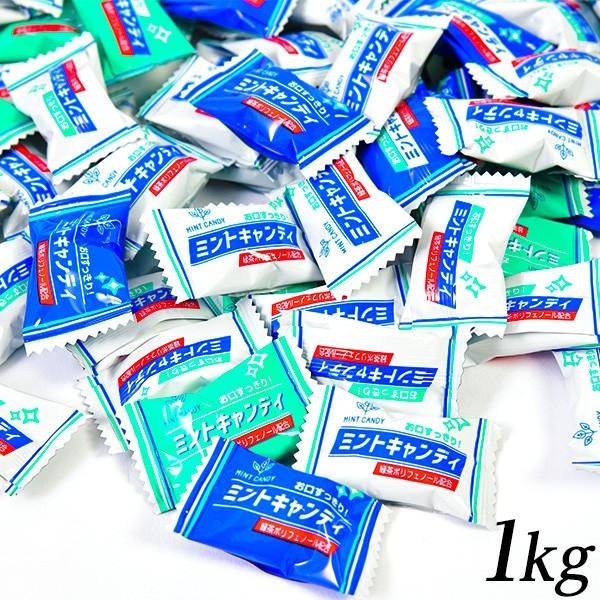 【ミント】　お菓子まとめ売り (2)と(d) ミント キャンディ 1kg(約240個装入) 駄菓子 お菓子 おかし 縁日 景品