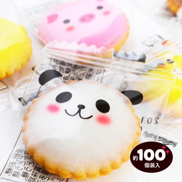 アニマルヨーチ 100個装入 駄菓子 お菓子 おかし 賞味期限2026年12月1