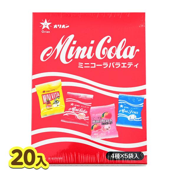 駄菓子 アミューズメント ミニコーラ バラエティ 20小袋入 18I27 子供会 景品 お祭り 縁日 お菓子 オリオン ラムネ セット 駄菓子 アミューズメント ミニコーラ バラエティ 20小袋入 18I27 子供会 景品 お祭り 縁日 お菓子 オリオン ラムネ セット