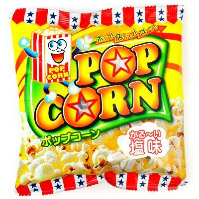 ポップコーン かる〜い塩味 20個装入 駄菓子 お菓子 おかし 縁日 景品