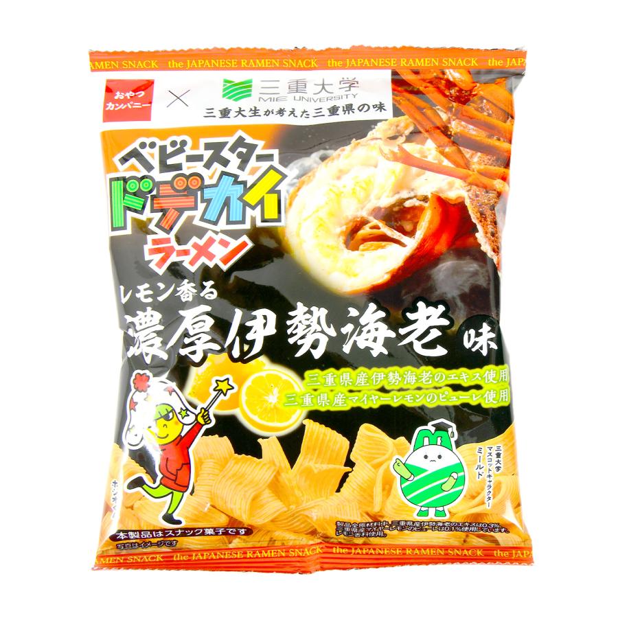おやつカンパニー ベビースター ドデカイラーメン レモン香る 濃厚伊勢