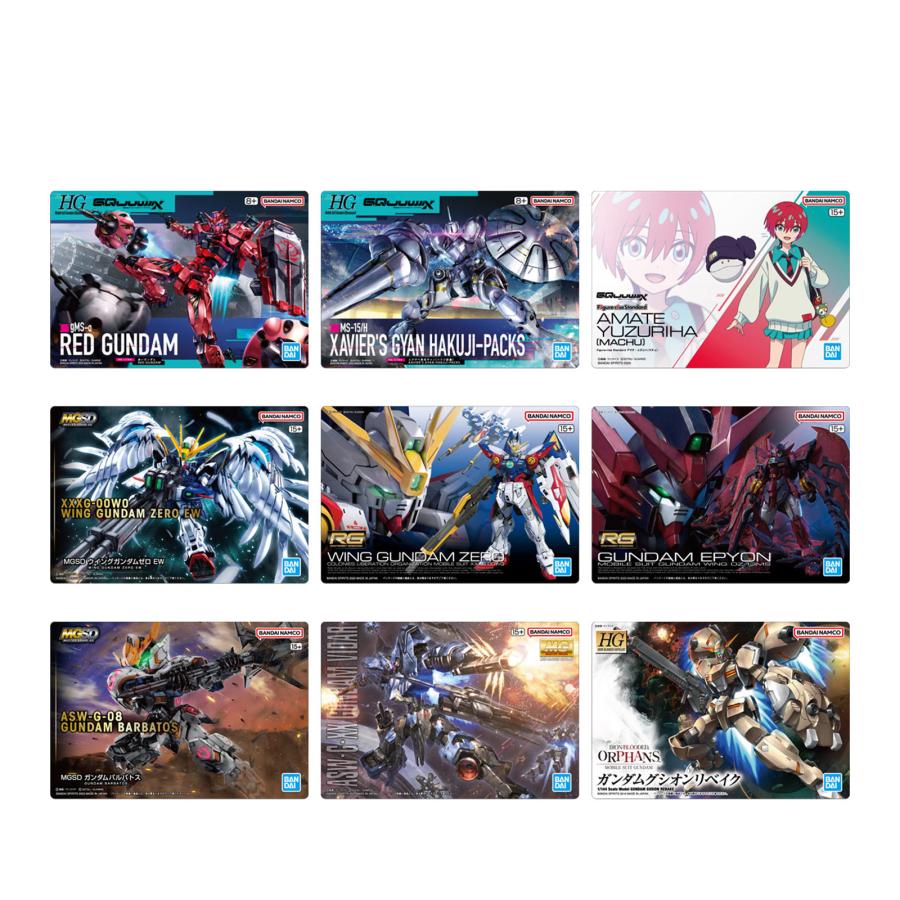 BANDAI（バンダイ） GUNDAM ガンプラパッケージ アートグミ3 駄菓子 お