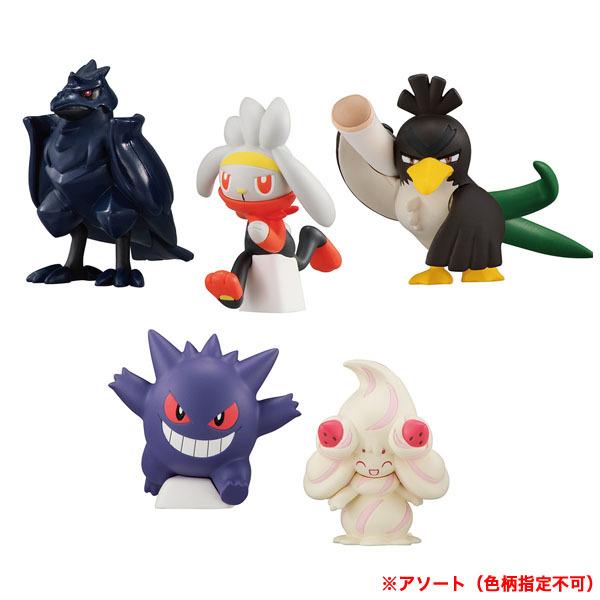 タカラトミーアーツ モンコレ ボックス Vol 2 10入 バージョン指定不可 フェスティバルプラザ 通販 Paypayモール