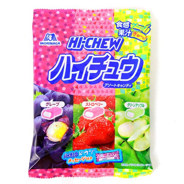 ②ハイチュウ お菓子まとめ売り 156個 大量 HIーCHEW 森永 ハイチュウアソート 86g(約20個装入) 駄菓子 お菓子