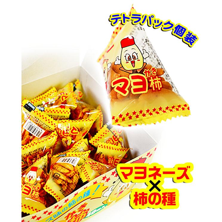 箱売 マヨ柿 40個装入 駄菓子 お菓子 おかし 縁日 景品 問屋 お祭り 子供 おもちゃ 祭り 縁日用品 屋台 イベント｜festival-plaza｜02