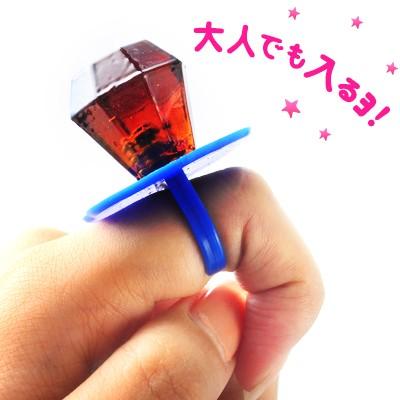 ダイヤモンドリングキャンディ 24個装入 駄菓子 お菓子 おかし 縁日