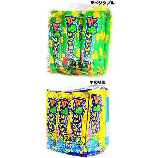 やおきん 三角クラッカー 24個装入 駄菓子 お菓子 おかし 縁日 景品