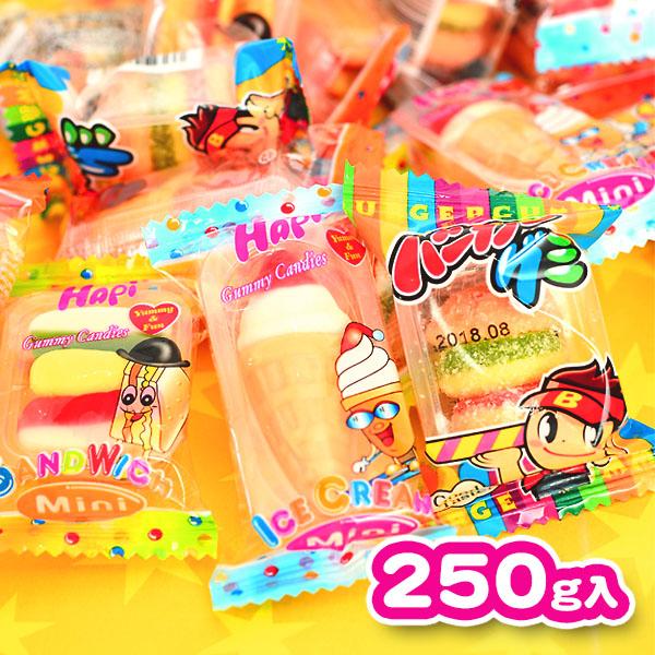パーティーグミ 250g(約25個装入) 駄菓子 お菓子 おかし 縁日 景品