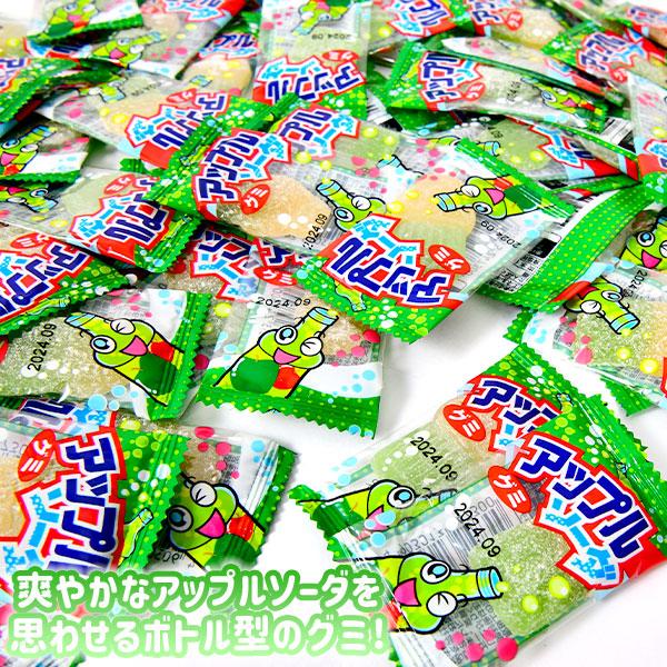 やおきん アップル ソーダ グミ 30個装入 駄菓子 お菓子 おかし 縁日 景品 問屋 お祭り 子供 おもちゃ 祭り 縁日用品 屋台 イベント｜festival-plaza｜02