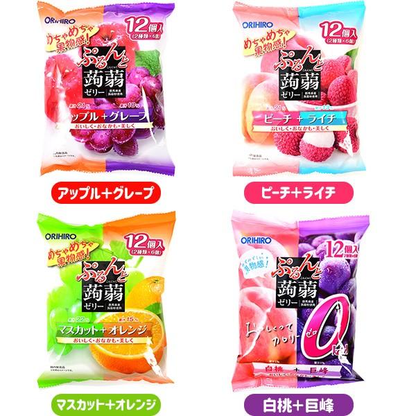 オリヒロ ぷるんと蒟蒻ゼリー 12個装入 駄菓子 お菓子 おかし 縁日