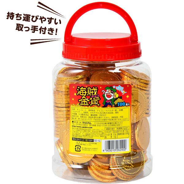 海ちゃん ⋈*。゜‪ ·͜·15日まで取り置‼️お菓子、食品、日用品まとめ売り やおきん 海賊金貨チョコ 100個入 駄菓子 お菓子 おかし 縁日 景品