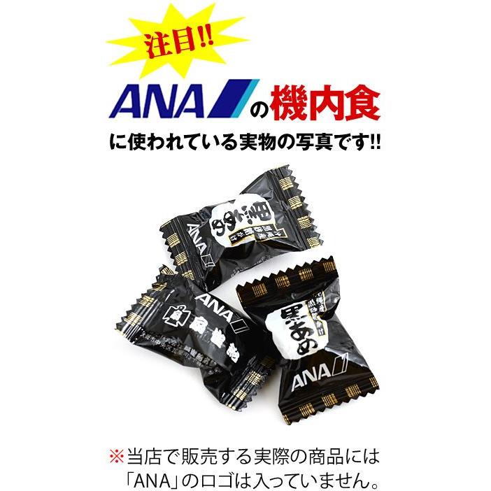 扇雀飴本舗 黒あめ 1Kg×8袋入×(2ケース)｜ 送料無料 お菓子 飴 あめ 袋 黒飴 黒アメ 黒砂糖 パーティサイズ 大容量 扇雀飴本舗 黒飴 1kg(約160個装入) 駄菓子 お菓子 おかし 縁日 景品