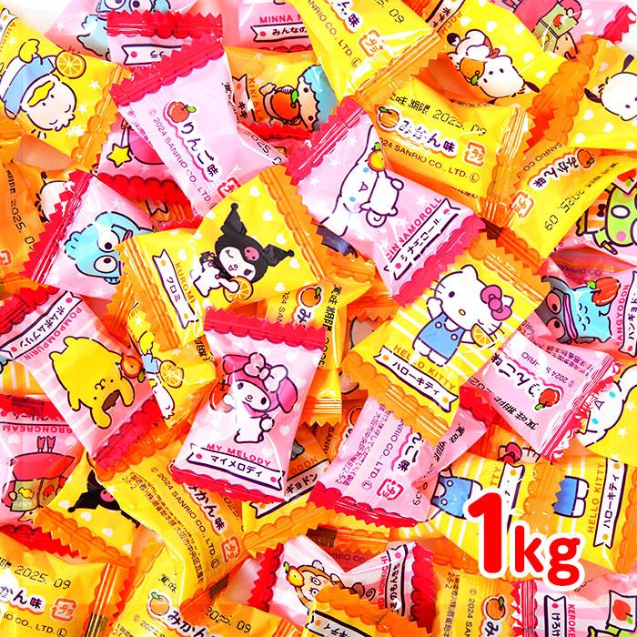 扇雀飴 サンリオキャラクターズ キャンディー 1kg(約256個装入) 駄菓子