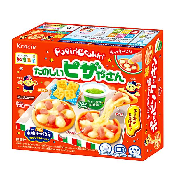 【ぴっぴ】お菓子まとめ Kracie（クラシエ） ポッピンクッキン たのしいピザやさん 駄菓子 お