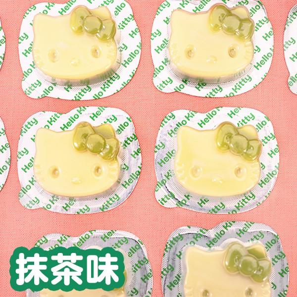おみくじ付 ハローキティ レリーフチョコ 50個装入 駄菓子 お菓子