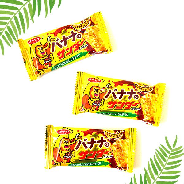 人気が高い有楽製菓 ユーラク バナナのサンダー お菓子 駄菓子 お菓子 駄菓子 20個装入 おかし チョコレート ブラックサンダー 20入