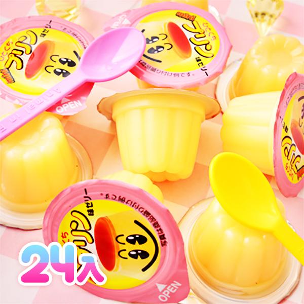 やおきん ひとくちminiプリン味ゼリー 24個装入 駄菓子 お菓子 おかし