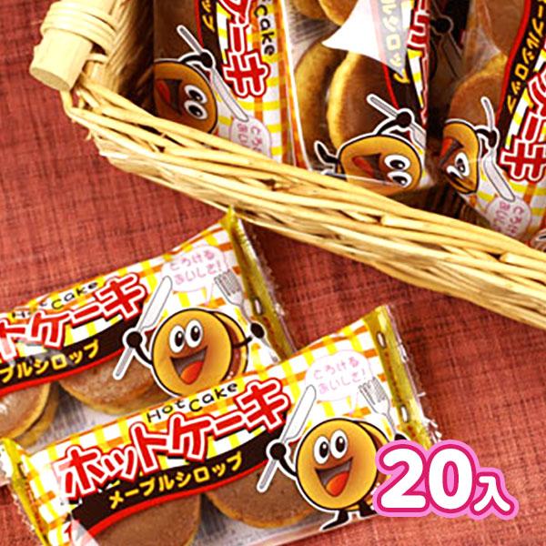 ホットケーキ 20個装入 駄菓子 お菓子 おかし 縁日 景品 問屋 お祭り 