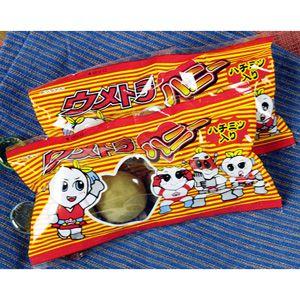 よっちゃん ウメトラ兄弟シリーズ 20個装入 駄菓子 お菓子 おかし 縁日