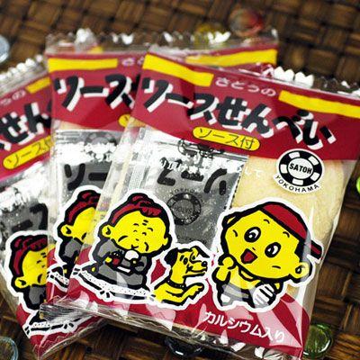 ソースせんべい 30個装入 駄菓子 お菓子 おかし 縁日 景品 問屋 お祭り 子供 おもちゃ 祭り 縁日用品 屋台 イベント｜festival-plaza