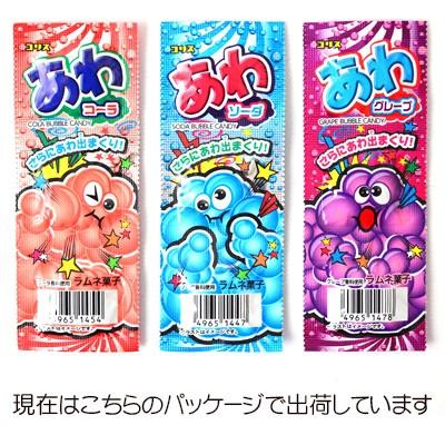 コリス あわシリーズ 20個装入 駄菓子 お菓子 おかし 縁日 景品 問屋