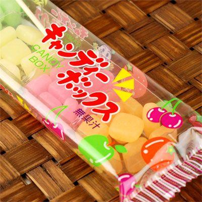 キャンディーボックス 15個装入 駄菓子 お菓子 おかし 縁日 景品 問屋